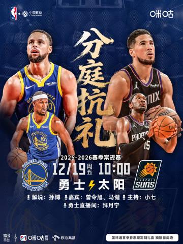 海外追劇看球賽總卡頓?別急,這份海外華人專屬的「解鎖攻略」請收好