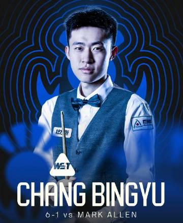 在海外熬夜追常冰玉晉級決賽,卻卡成PPT?這份解鎖攻略讓你流暢看斯諾克